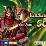 เว็บสล็อต แท้ค่ายใหญ่ ไม่ซ้ำใคร slot wallet พร้อมให้บริการ