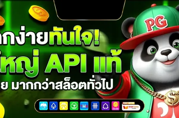 lava222 เว็บสล็อตยอดนิยม เล่นง่าย จ่ายจริงทุกการเดิมพัน