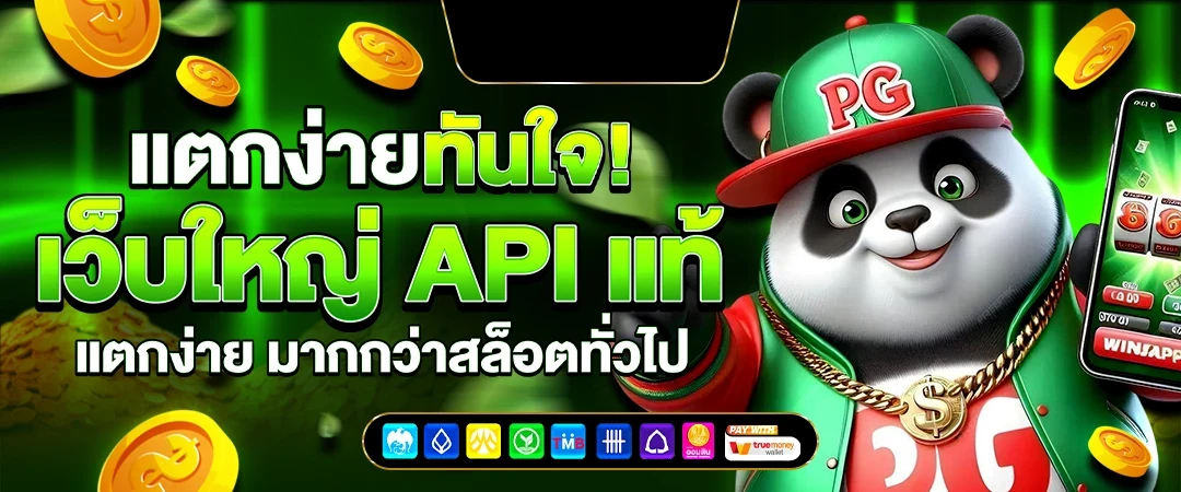 lava222 เว็บสล็อตยอดนิยม เล่นง่าย จ่ายจริงทุกการเดิมพัน