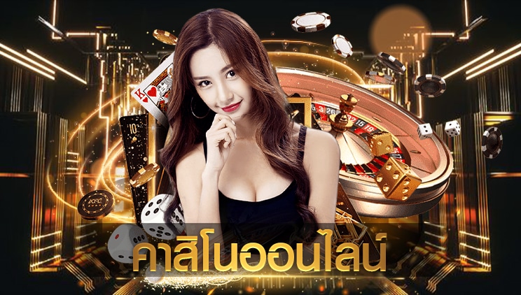 ufabet168 เว็บเดิมพันออนไลน์ครบวงจรที่คุณไม่ควรพลาด