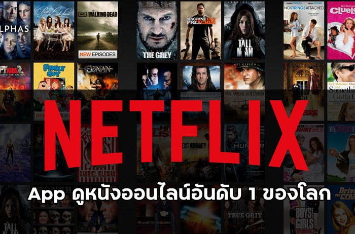 สำหรับใครที่เคยผ่านวัยรุ่น In Youth We Trust (2024) จะสะกิดใจได้แน่นอน