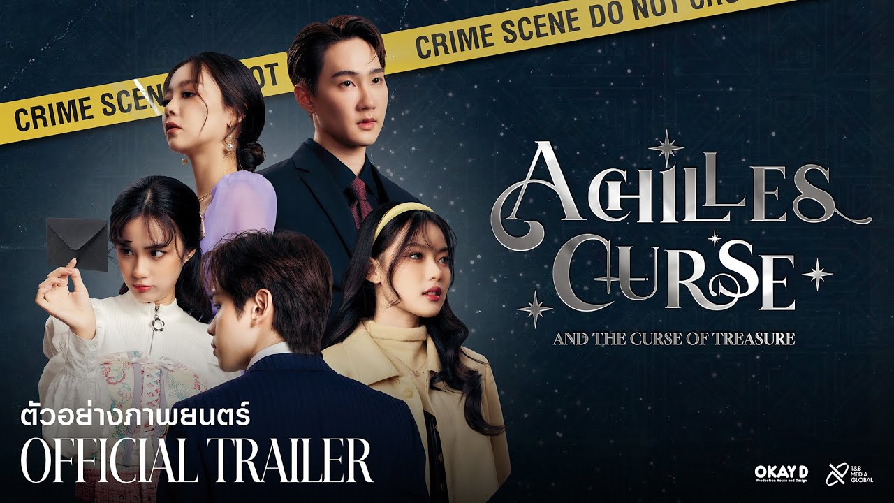 Clown in a Cornfield (2025) – หนังสยองที่ทำให้คนดูอึดอัดกับบรรยากาศไร่ข้าวโพดจนแทบหายใจไม่ออก