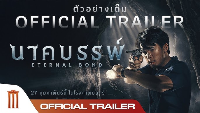 The Assessment (2025) ชีวิตลิขิตไม่ได้ – ดราม่าที่สะท้อนการถูกตัดสินชะตาชีวิตอย่างไร้หัวใจ จนผู้ชมเจ็บปวดแทนตัวละคร